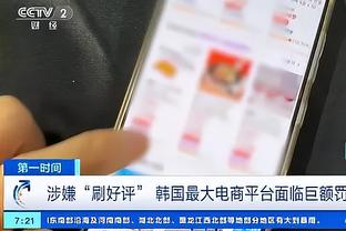 万博官网注册截图0